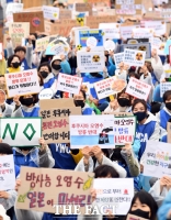  YWCA, 후쿠시마 오염수 저지 긴급행동 돌입 [포토]