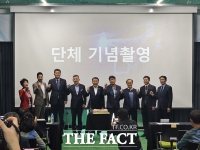  부여군, 드론융합기술센터 개소…드론산업 발전에 박차