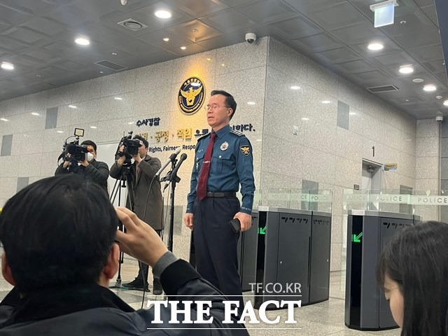 김광호 서울경찰청장이 7일 강남 마약 음료 사건을 수사 중인 광역수사단을 방문한 자리에서 마약범죄수사대에 이어 금융범죄수사대를 투입하며 배후까지 철저히 수사하겠다고 밝혔다. /최의종 기자