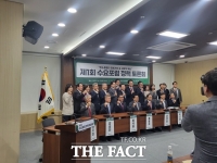  '탄소중립 위해 재정확보 필수'… 기후위기 정책토론회