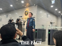  서울청장 ''강남 마약 음료', 금융수사대도 투입'...배후 수사