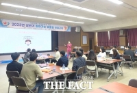  정읍시, 대민행정 친절마인드 역량 강화… '시민 중심, 으뜸 정읍' 실현