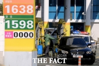  휘발유 가격 리터당 1600원 돌파, '경유는 20주째 하락세'