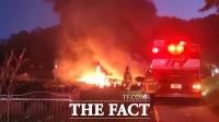  논산시 가야곡 가정집 화재발생, 5명 대피