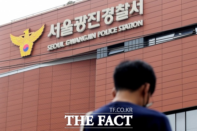 서울 광진경찰서는 10일 강도상해 혐의를 받는 50대 남성 A씨를 추적하고 있다고 밝혔다. /더팩트DB