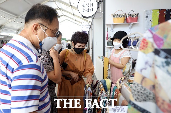 지난 청주공예비엔날레 행사 모습. /청주시.