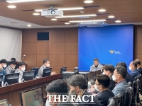  대전경찰청, 마약범죄 척결 총력…6개 부서 합동수사팀 운영