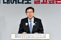  부산시, 올해 첫 추경 7158억원 편성…민생경제 회복 중점