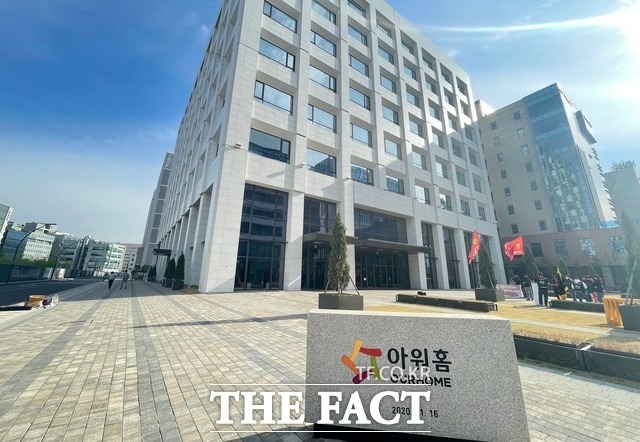 아워홈의 지난해 영업이익이 2021년 대비 2배 이상 오른 것으로 나타났다. /이중삼 기자