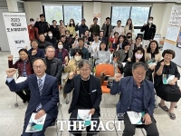  옥천군, 도시재생대학 개강...'주민 역량 강화'