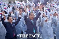  임시정부 104주년…만세삼창하는 한덕수·박민식 [TF사진관]