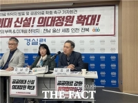  인천 '외과·소아청소년과·산부인과' 전문의 부족…필수의료 공백