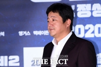  '0.158% 만취' 곽도원, 한림서 애월까지 음주운전…벌금 1000만원 약식기소