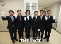  특허청, 반도체심사추진단 현판식…반도체 기술 특허출원 심사