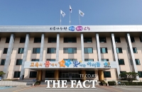 충북교육청, 1173억원 규모 1회 추경예산안 편성