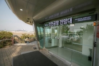  인천공항 전망대, 안전·관람시설 재단장…12일부터 재개관