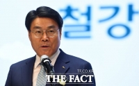  최정우 회장, 역대급 성과급에도 '스톡그랜트' 또 지급…논란 확산