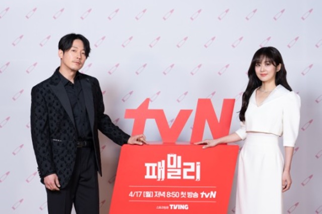 배우 장혁과 장나라가 tvN 패밀리 제작발표회에 참석했다. /tvN 제공