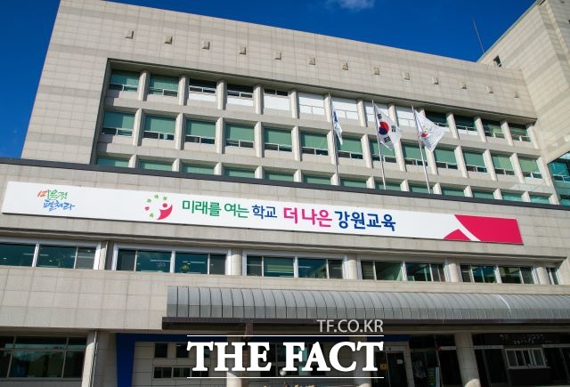 강원도교육청은 원주교육지원청 청사 이전 부지 선정 완료로 예전 원주 학성초등학교 부지에 부지면적 21,79㎡, 건축면적 7,129㎡, 총사업비 390억 원 규모의 청사 이전계획을 12일 확정했다고 밝혔다./강원교육청