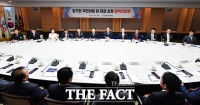  대한상공회의소, 김기현 대표 초청 정책간담회 개최 [포토]