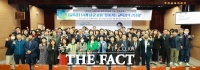  서거석 전북교육감 '찾아가는 교육정책 감담회' 개최…14개 시·군 순회