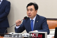 [속보] '불법 정치자금 의혹' 윤관석 민주당 의원 압수수색