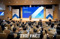  전북은행, 2분기 경영전략회의서 건전성 관리 강화 방안 논의