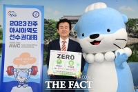  조규일 진주시장, 환경부 '일회용품 제로 챌린지' 동참