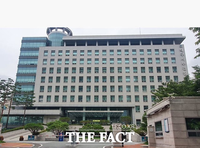 대구지검 서부지청 전경/대구=김채은 기자