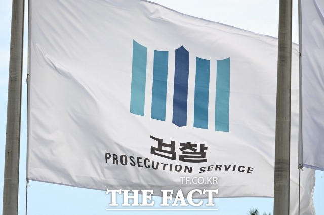 검찰이 1000억 원대 분식회계 의혹을 받고 있는 대우산업개발 사무실 등을 압수수색 중이다. /남윤호 기자