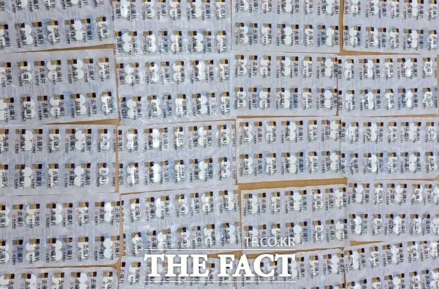 경찰이 압수한 거통편 464정 사진/강원경찰청