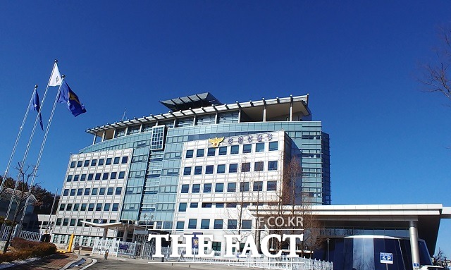 강원경찰청은 지난 11일 국내 거주 중국 국적의 A씨 등 3명을 마약류관리에관한법률위반으로 검거했다.