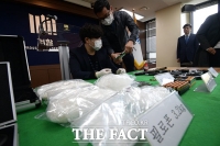 서울시, 청소년 마약확산 막는다…CCTV 감시·단속 추진