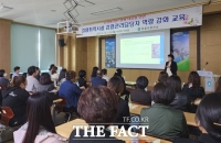  [전북 단신] 정읍시, 감염병 신속·정확한 대응으로 시민 안전 최우선