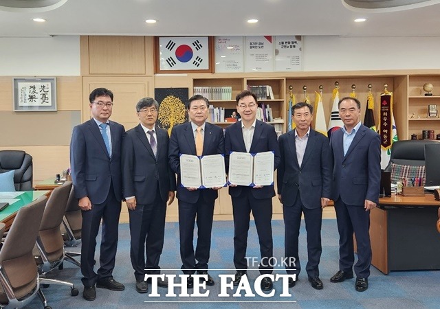 경남개발공사외 하동군이 ‘하동군 동광마을 도시재생사업’ 사업시행 협약을 체결했다./경남개발공사