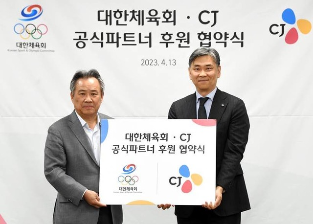 CJ는 대한체육회와 스포츠산업 발전을 위해 마케팅 협업을 맺었다고 14일 밝혔다. /CJ