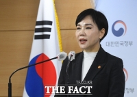  '깜깜이' 공무원 면접 점수…권익위, 공개 권고