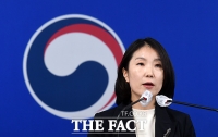  북 '화성포-18형' 발사 관련 답변하는 이효정 통일부 부대변인 [TF사진관]