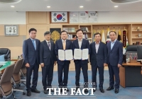  경남개발공사, 하동군과 동광 공동체 조성사업 협약