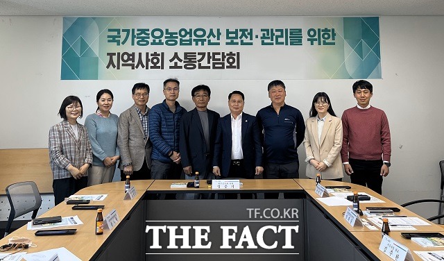 전북 완주군이 국가중요농업유산 ‘완주생강 전통농업시스템’ 보전‧관리를 위한 소통간담회를 갖고, 활동상황을 공유했다. / 완주군