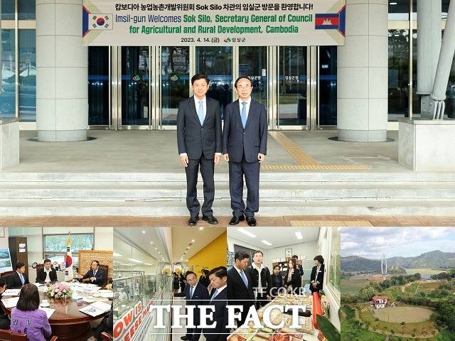 캄보디아 농업농촌개발위원회 ‘속 실로’ 차관이 17일 임실군을 방문했다. /임실군