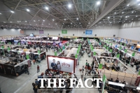  대전국제와인 EXPO 등 산자부 '지역특화전시회' 선정