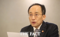  추경호 '유류세 인하 연장, 진지하게 검토 중'