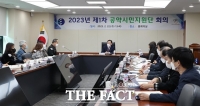 대전교육청, 매니페스토 공약 실천평가 '최우수' 