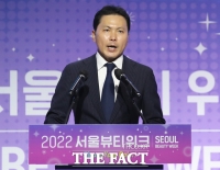  윤상현 한국콜마 부회장, 보유지분 전량 매각…