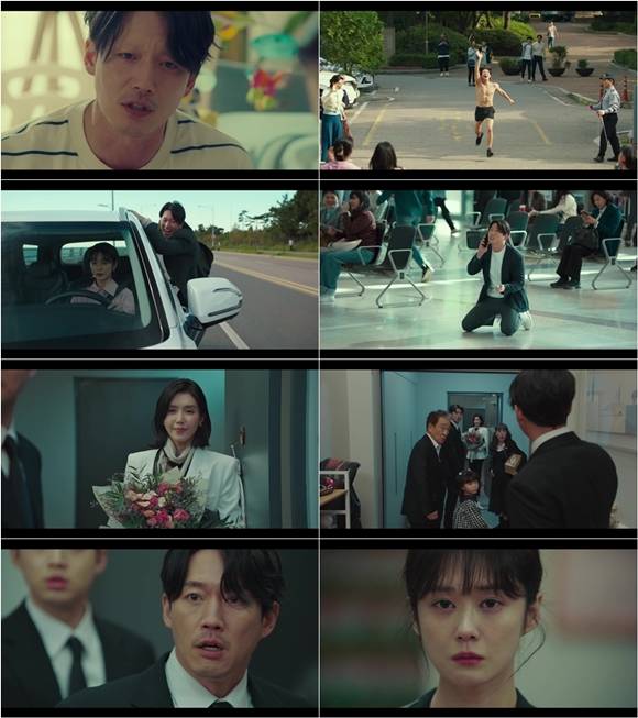 장혁과 장나라가 호흡을 맞춘 tvN 월화드라마 패밀리가 첫 방송한 가운데, 시청률 4.9%를 기록했다. /방송화면 캡처