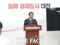  대전시 '매니페스토본부 공약 평가 결과 유감'