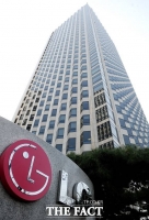  LG전자, 국내 이어 해외 협력사까지 ESG 지원