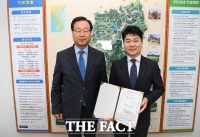  완주문화재단 제3대 상임이사에 정철우 전 부군수  취임