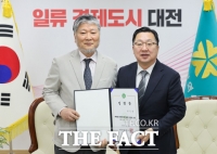  대전디자인진흥원장에 권득용씨…'도시·공공디자인 향상에 노력'